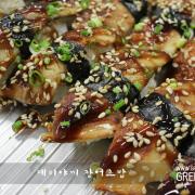 데리야끼 장어초밥